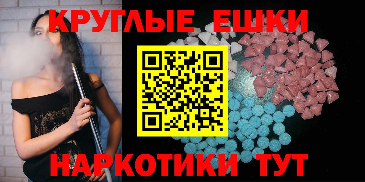 ТГК Борзя