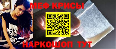 твердый Волгодонск