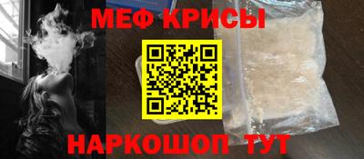 дистиллят марихуана Волжский