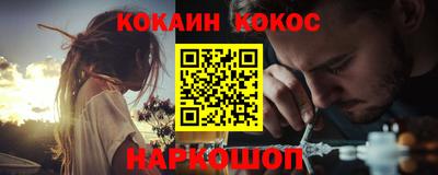 индика Волжск