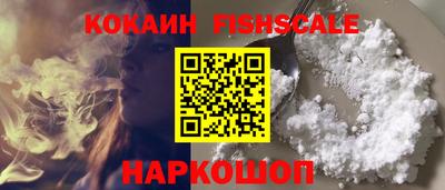 твердый Волгодонск