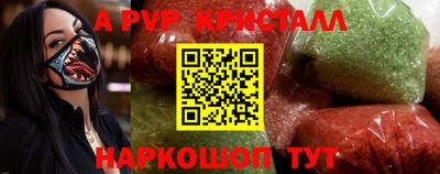 дистиллят марихуана Волжский