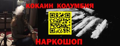 твердый Волгодонск