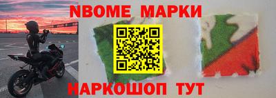 индика Волжск