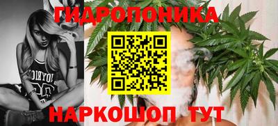 твердый Волгодонск