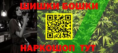 индика Волжск
