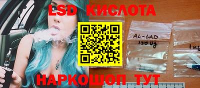 твердый Волгодонск