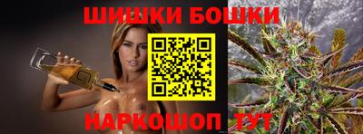 твердый Волгодонск