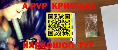 твердый Волгодонск