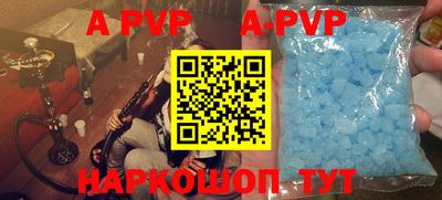 твердый Волгодонск