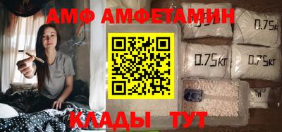 твердый Волгодонск
