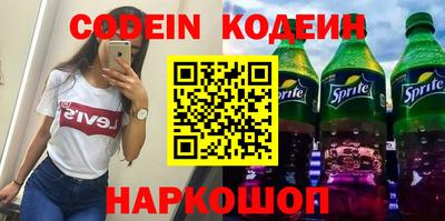 твердый Волгодонск