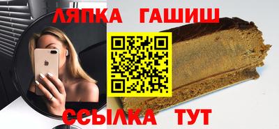 твердый Волгодонск