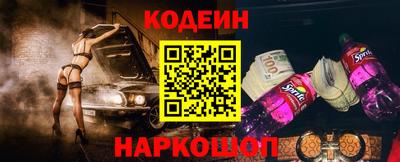 дистиллят марихуана Волжский