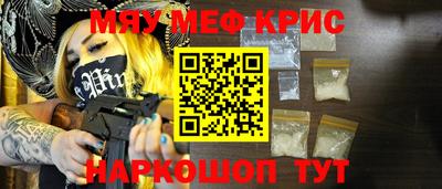 твердый Волгодонск