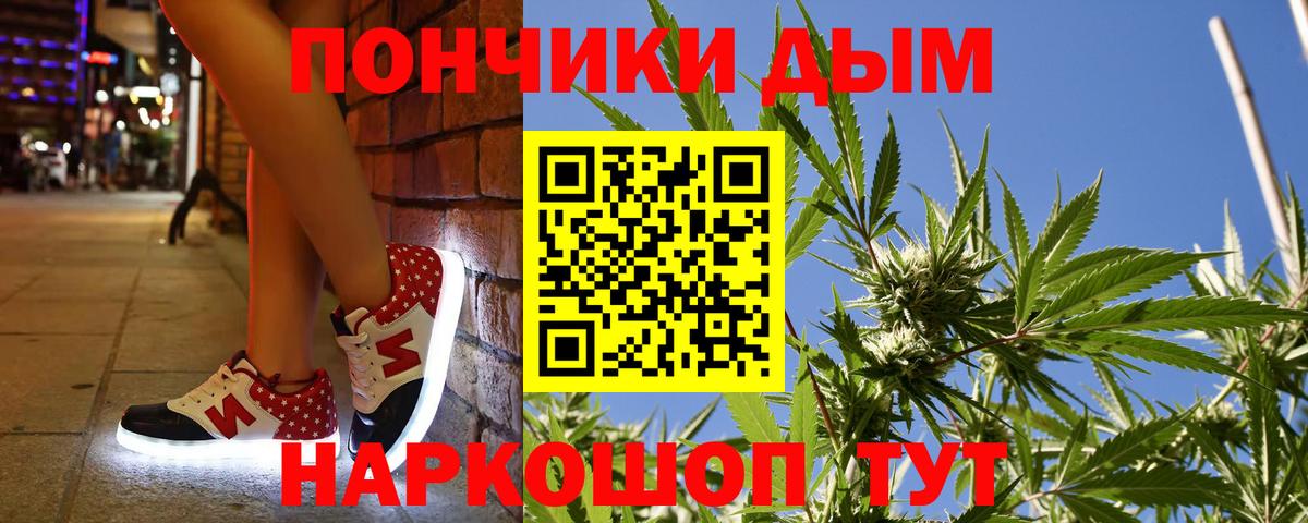 Борзя  Бошки марихуана AK-47  МАРИХУАНА семена  Марихуана AK-47  Вход с VPN 